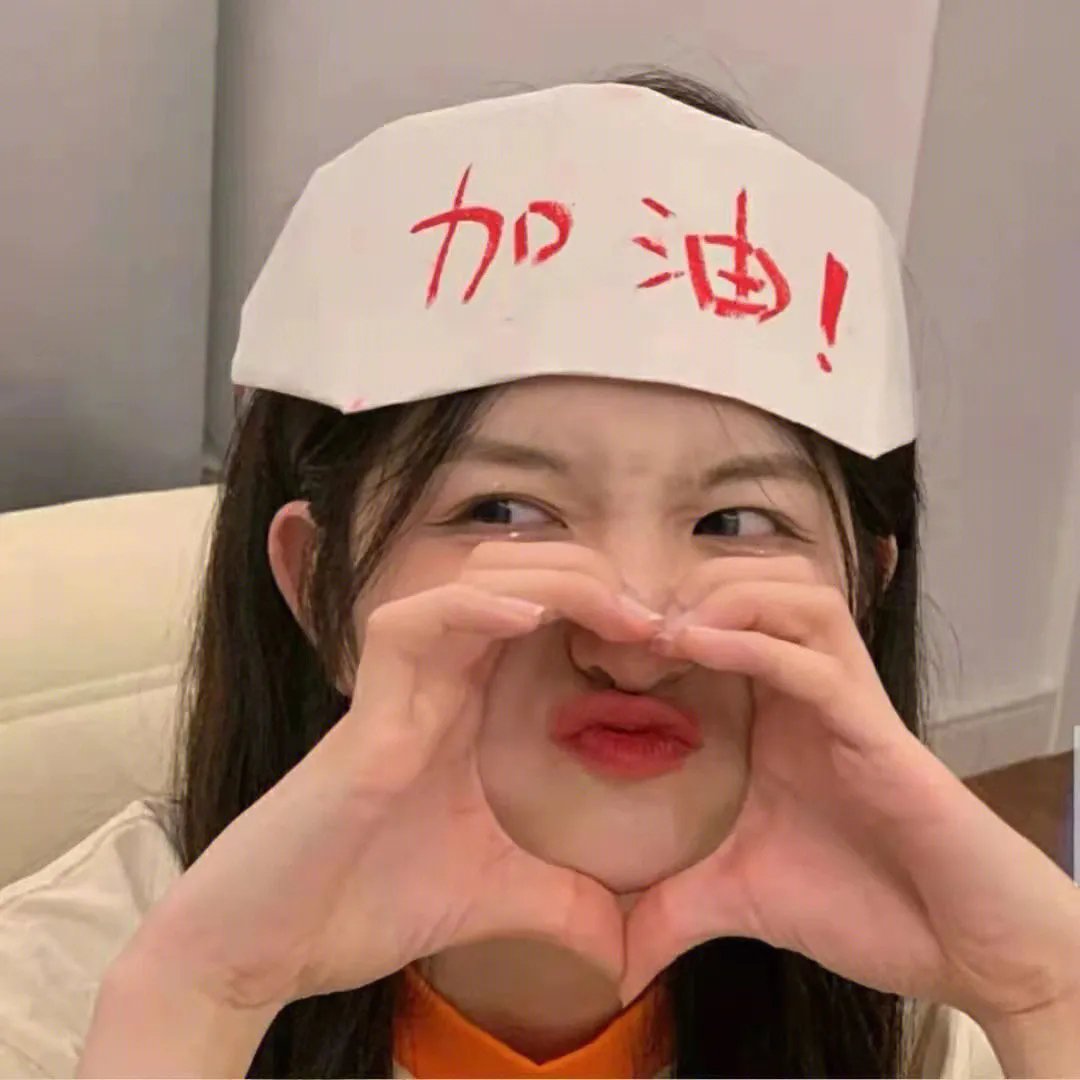 吃人爸妈