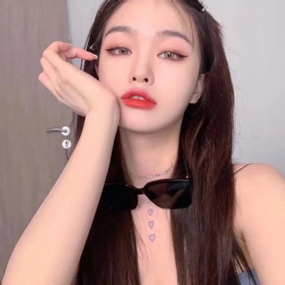 源泉